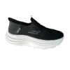 S Slip INS running Dama