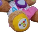 Muñeco Aprende conmigo - Imagen 3