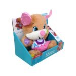 Muñeco Aprende conmigo - Imagen 4