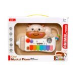 Piano Musical Vaca - Imagen 2